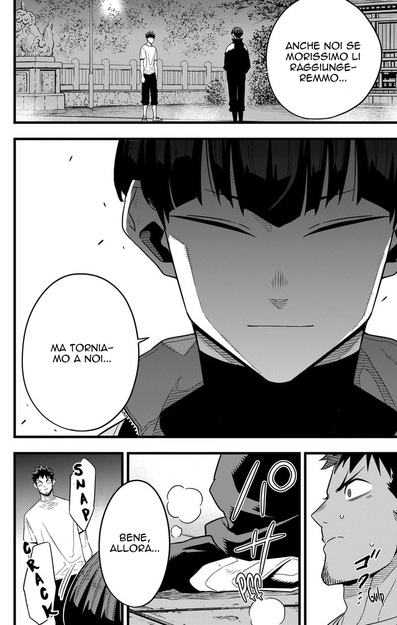 Read Kaiju No. 8 IT Manga Online