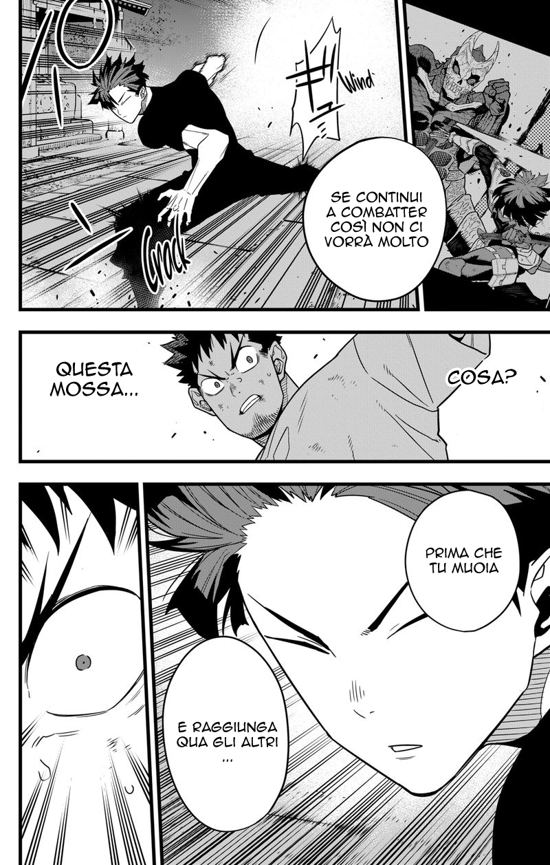 Read Kaiju No. 8 IT Manga Online