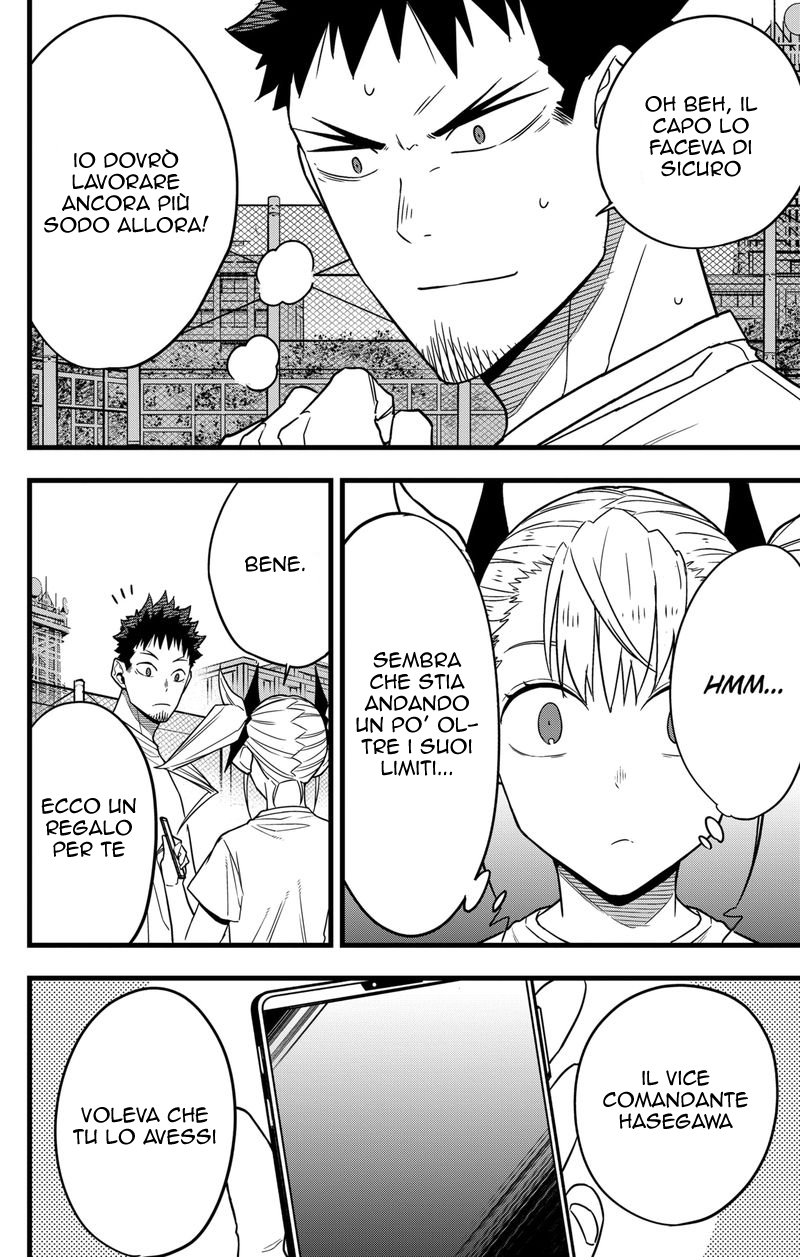 Read Kaiju No. 8 IT Manga Online