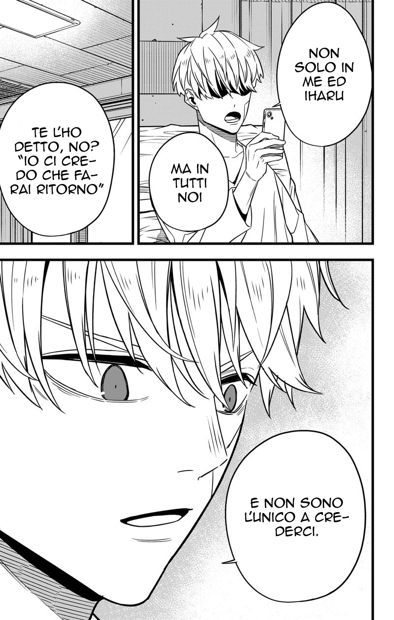 Read Kaiju No. 8 IT Manga Online