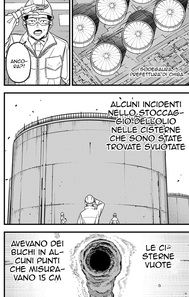 Read Kaiju No. 8 IT Manga Online