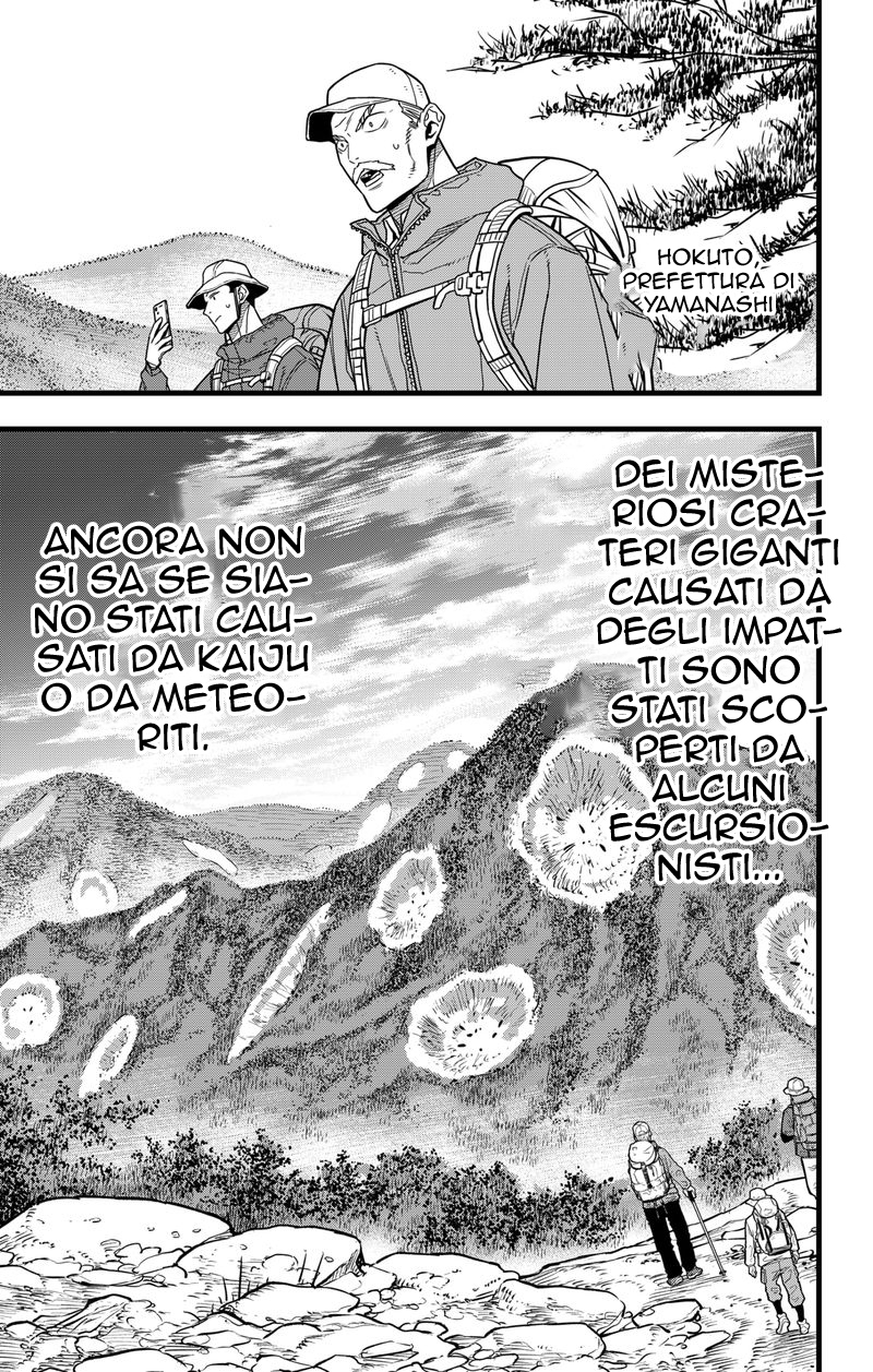 Read Kaiju No. 8 IT Manga Online