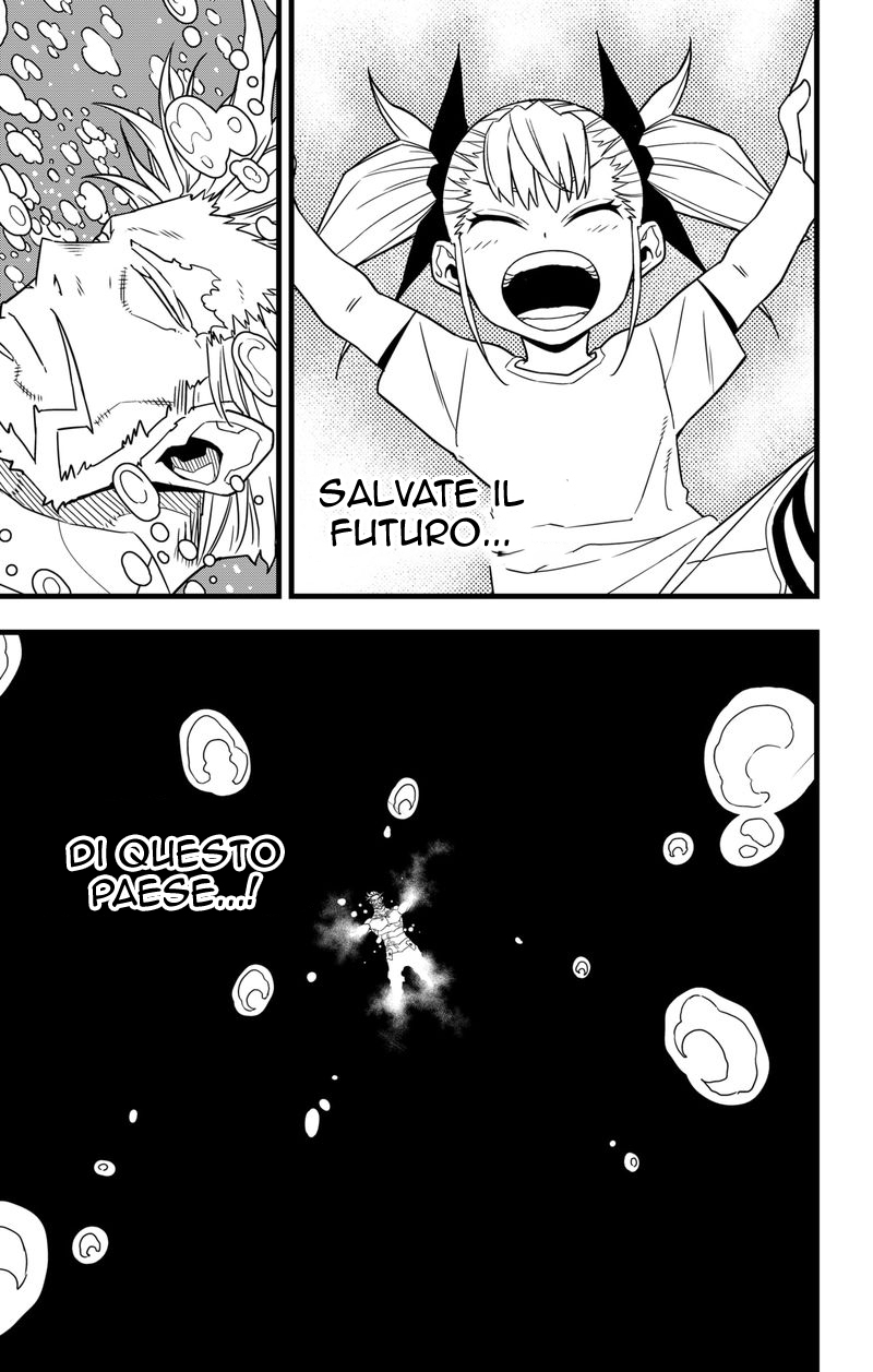 Read Kaiju No. 8 IT Manga Online