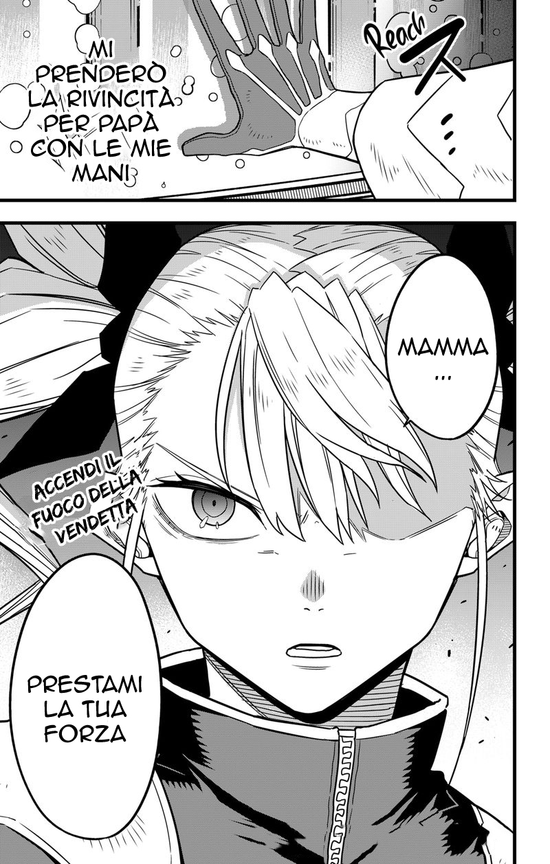 Read Kaiju No. 8 IT Manga Online