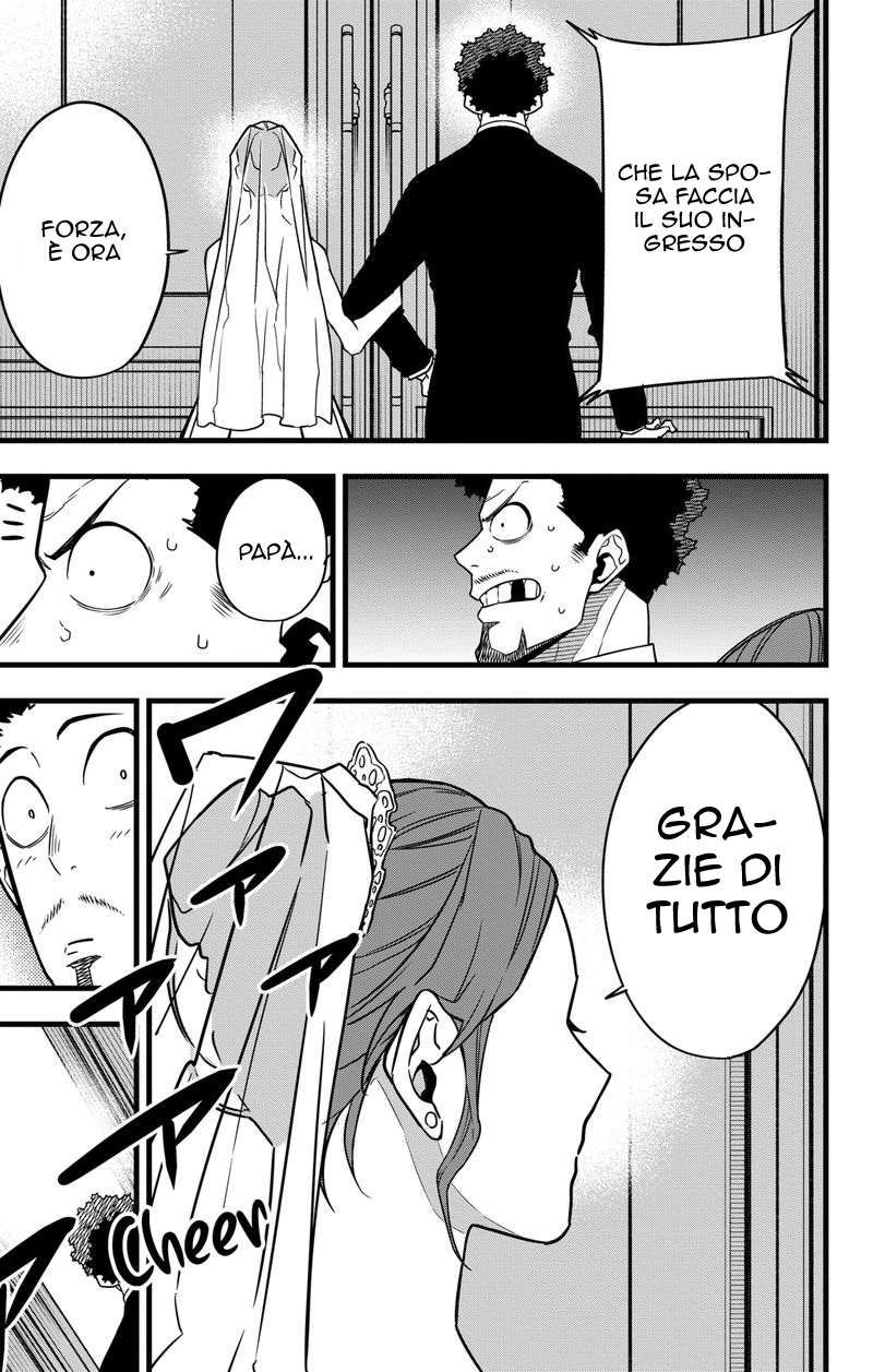 Read Kaiju No. 8 IT Manga Online