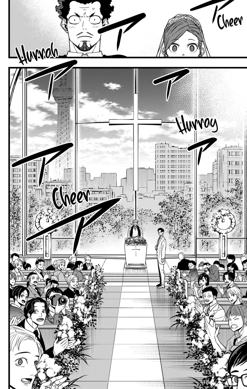 Read Kaiju No. 8 IT Manga Online