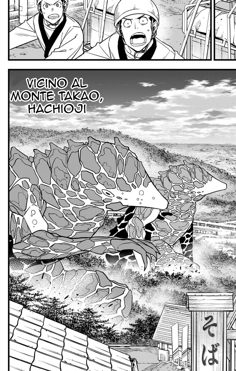 Read Kaiju No. 8 IT Manga Online