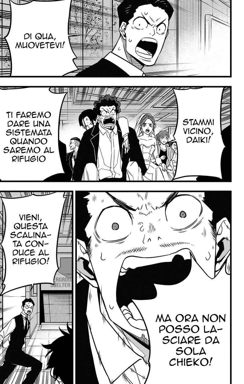 Read Kaiju No. 8 IT Manga Online