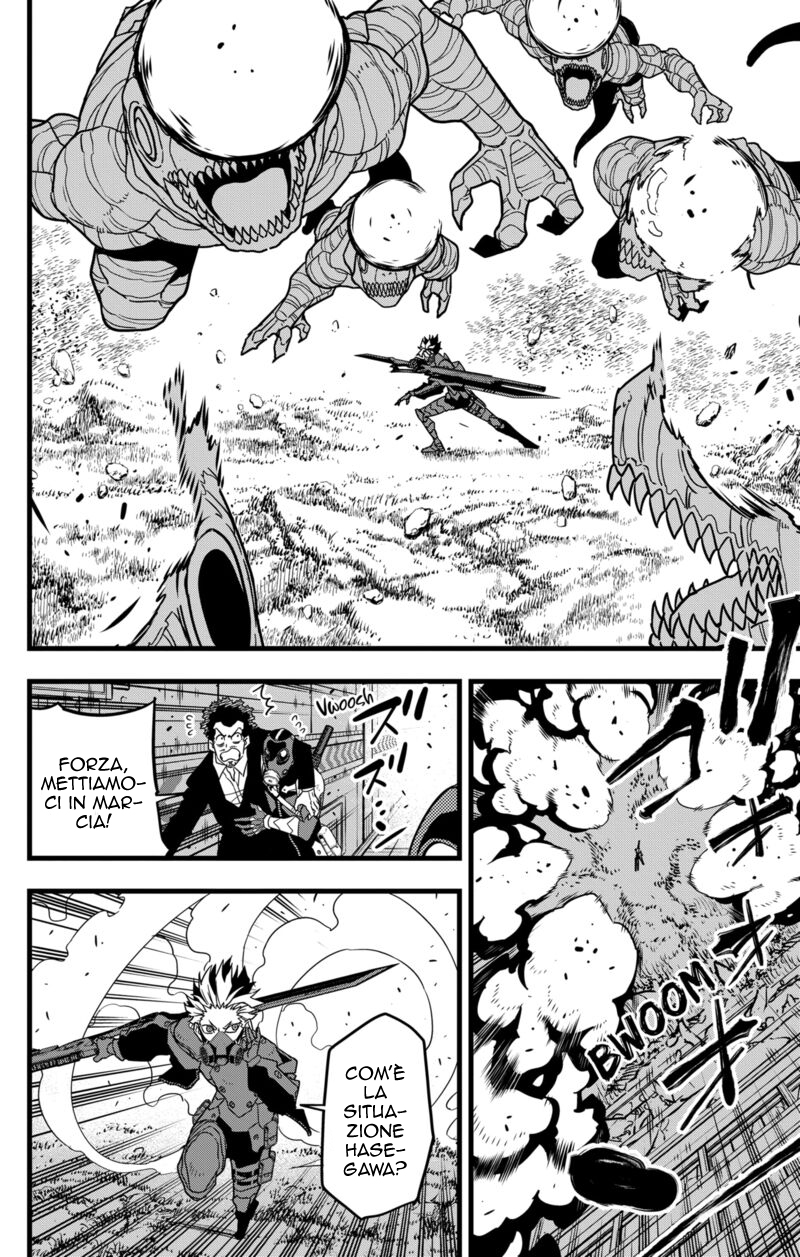 Read Kaiju No. 8 IT Manga Online