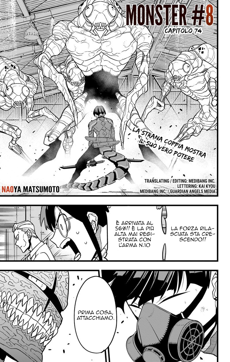 Read Kaiju No. 8 IT Manga Online