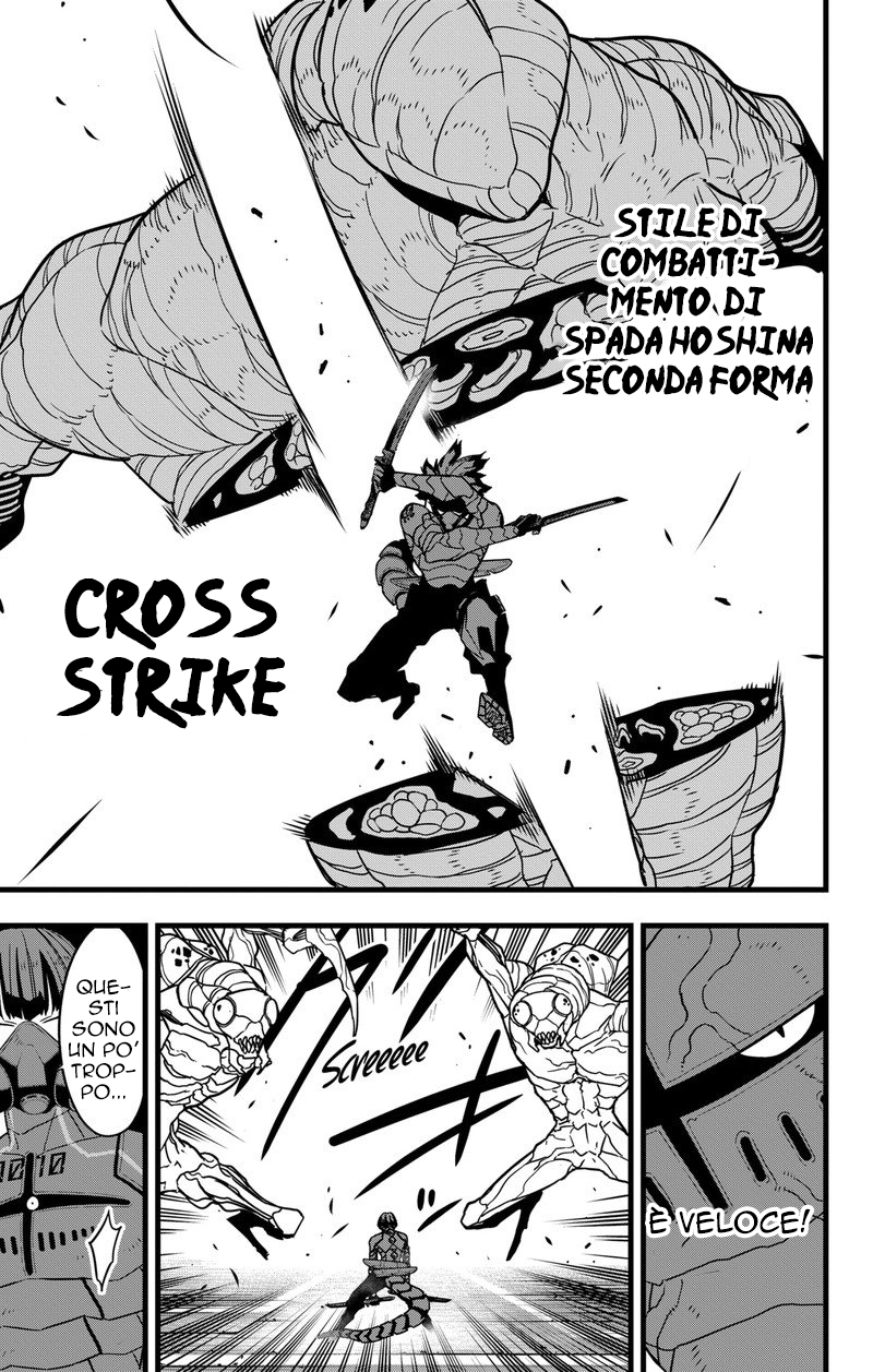 Read Kaiju No. 8 IT Manga Online