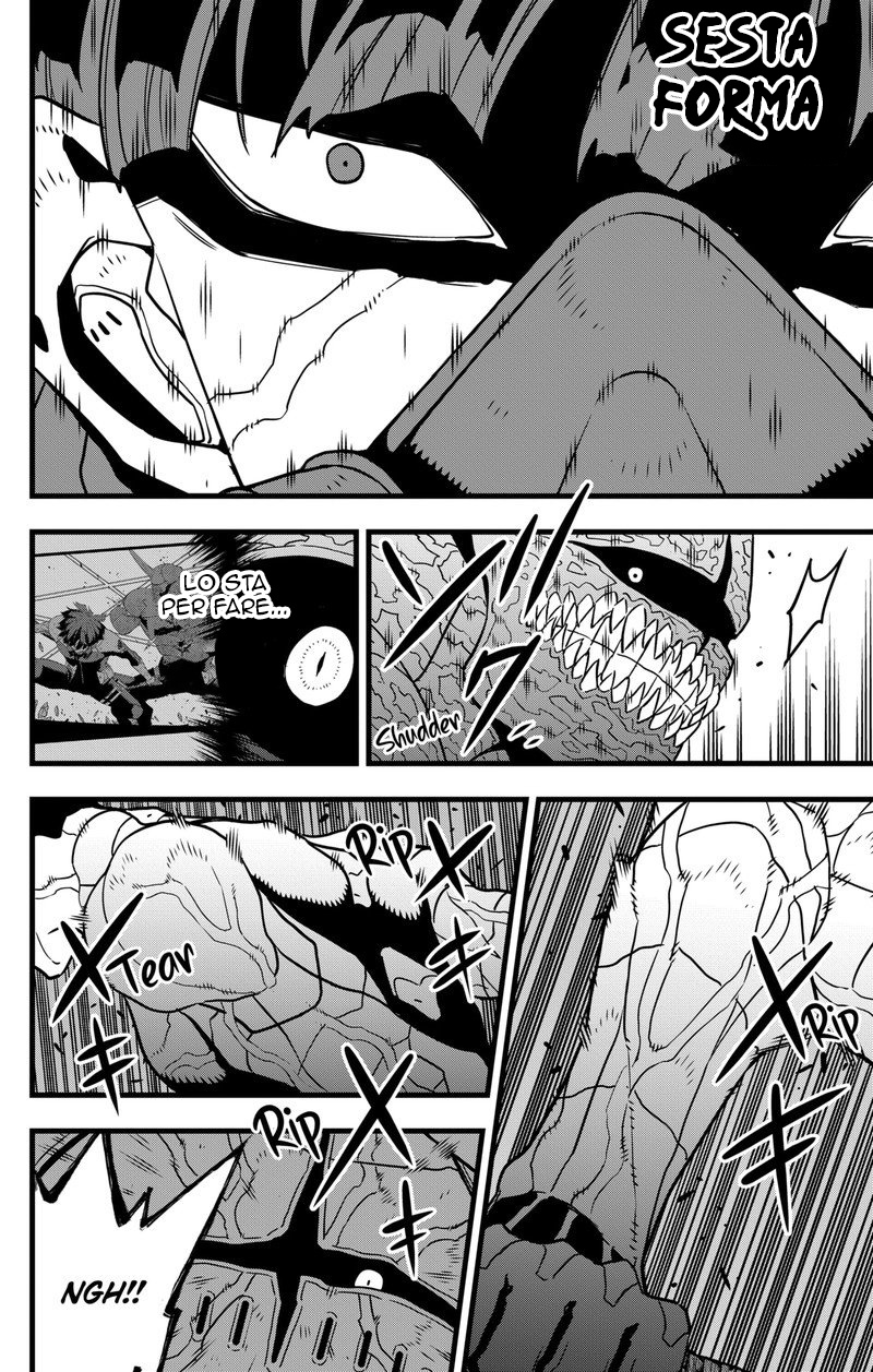 Read Kaiju No. 8 IT Manga Online