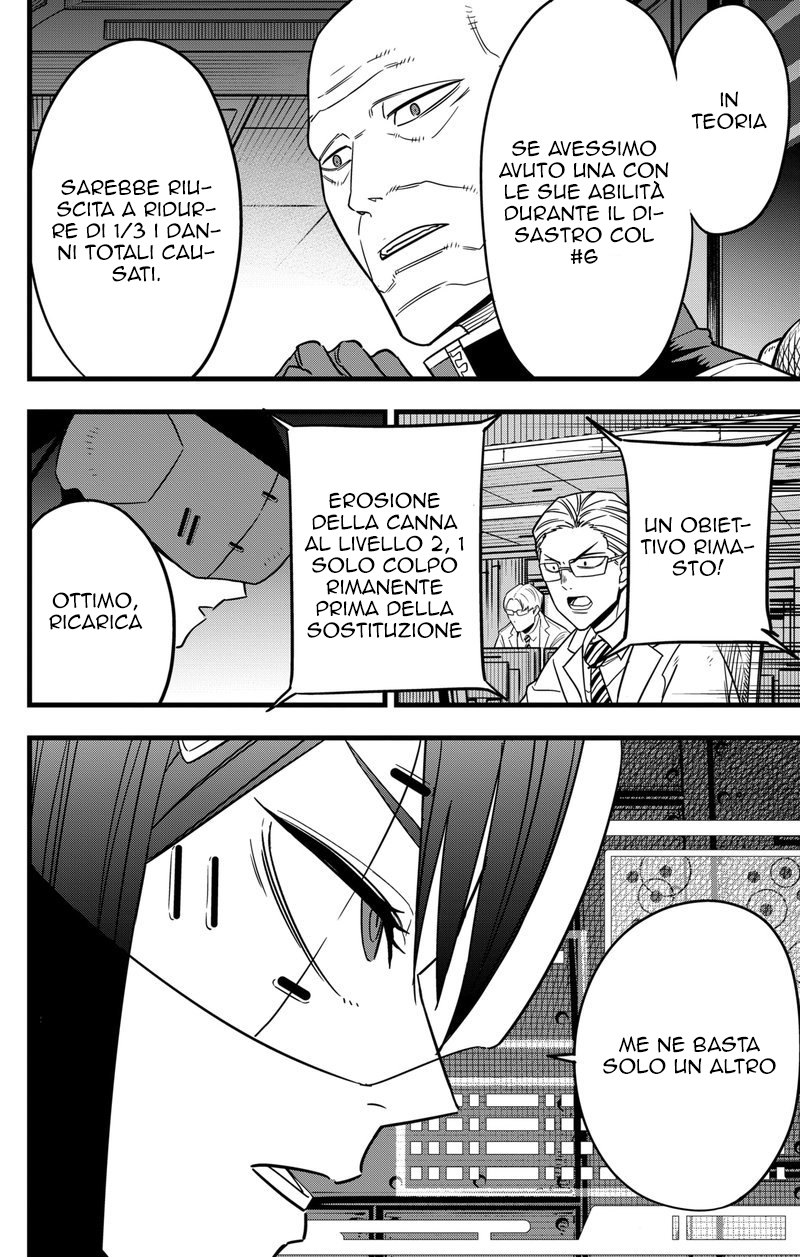 Read Kaiju No. 8 IT Manga Online