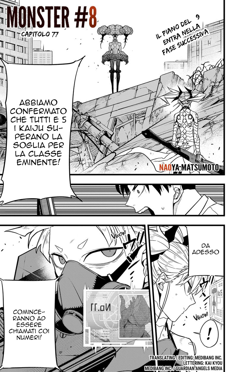 Read Kaiju No. 8 IT Manga Online