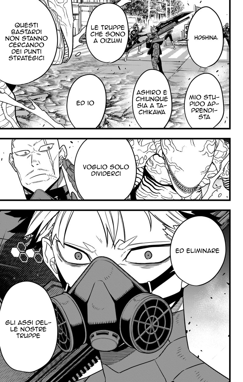 Read Kaiju No. 8 IT Manga Online