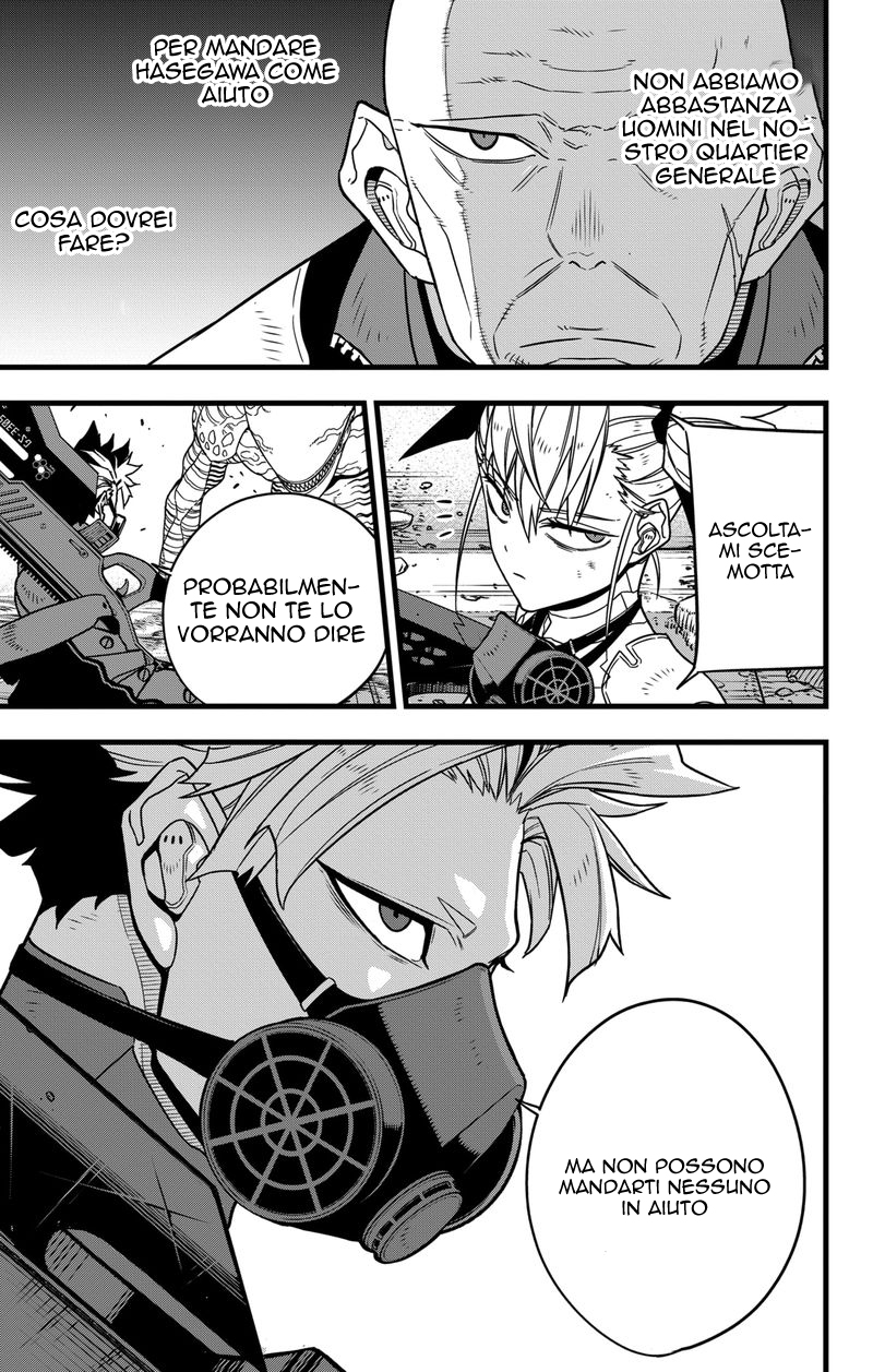 Read Kaiju No. 8 IT Manga Online