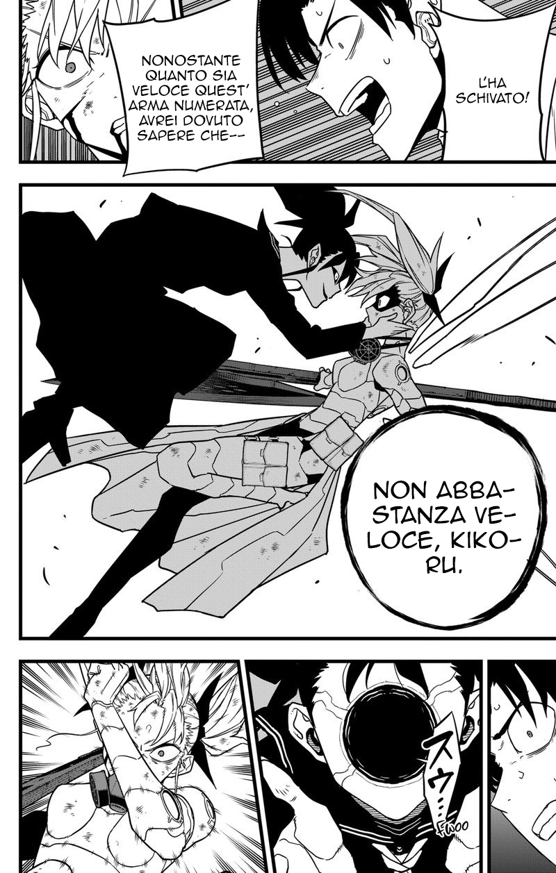 Read Kaiju No. 8 IT Manga Online