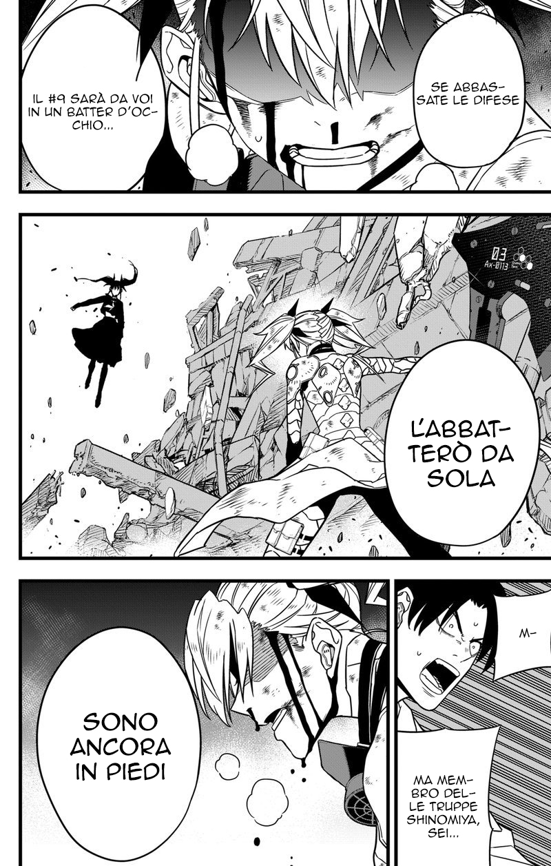 Read Kaiju No. 8 IT Manga Online