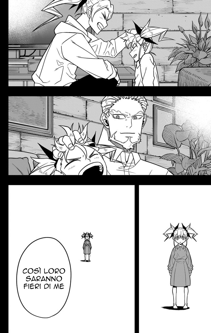 Read Kaiju No. 8 IT Manga Online