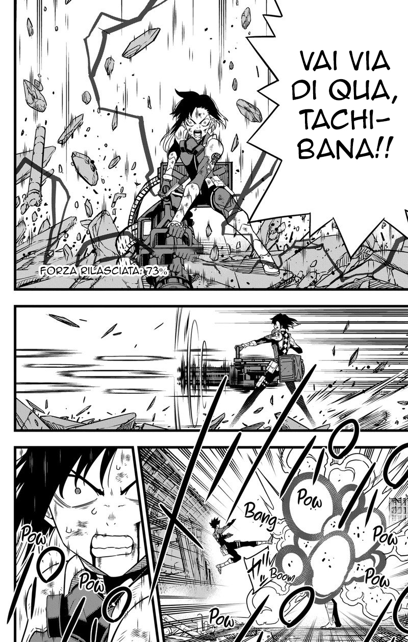 Read Kaiju No. 8 IT Manga Online