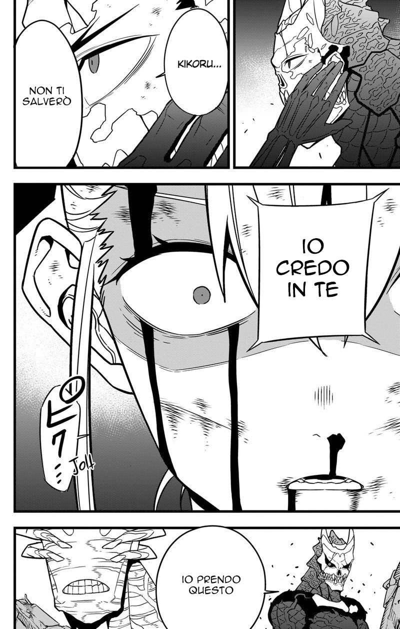 Read Kaiju No. 8 IT Manga Online