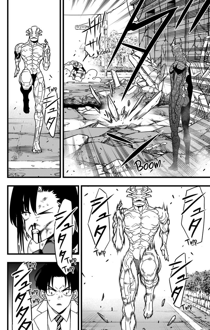 Read Kaiju No. 8 IT Manga Online
