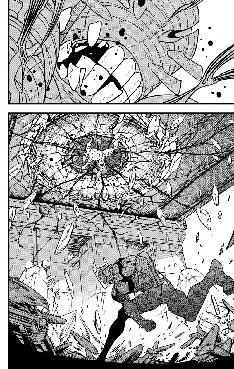 Read Kaiju No. 8 IT Manga Online
