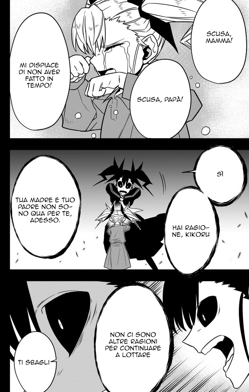Read Kaiju No. 8 IT Manga Online