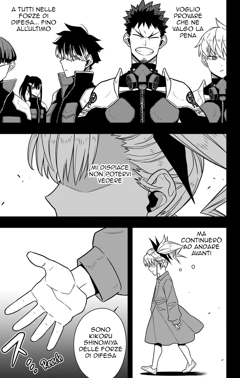 Read Kaiju No. 8 IT Manga Online