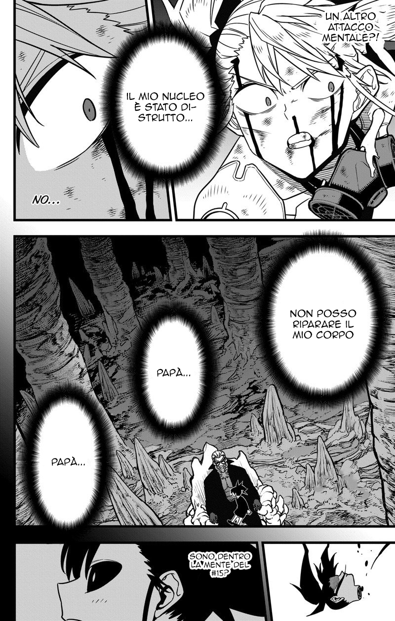 Read Kaiju No. 8 IT Manga Online