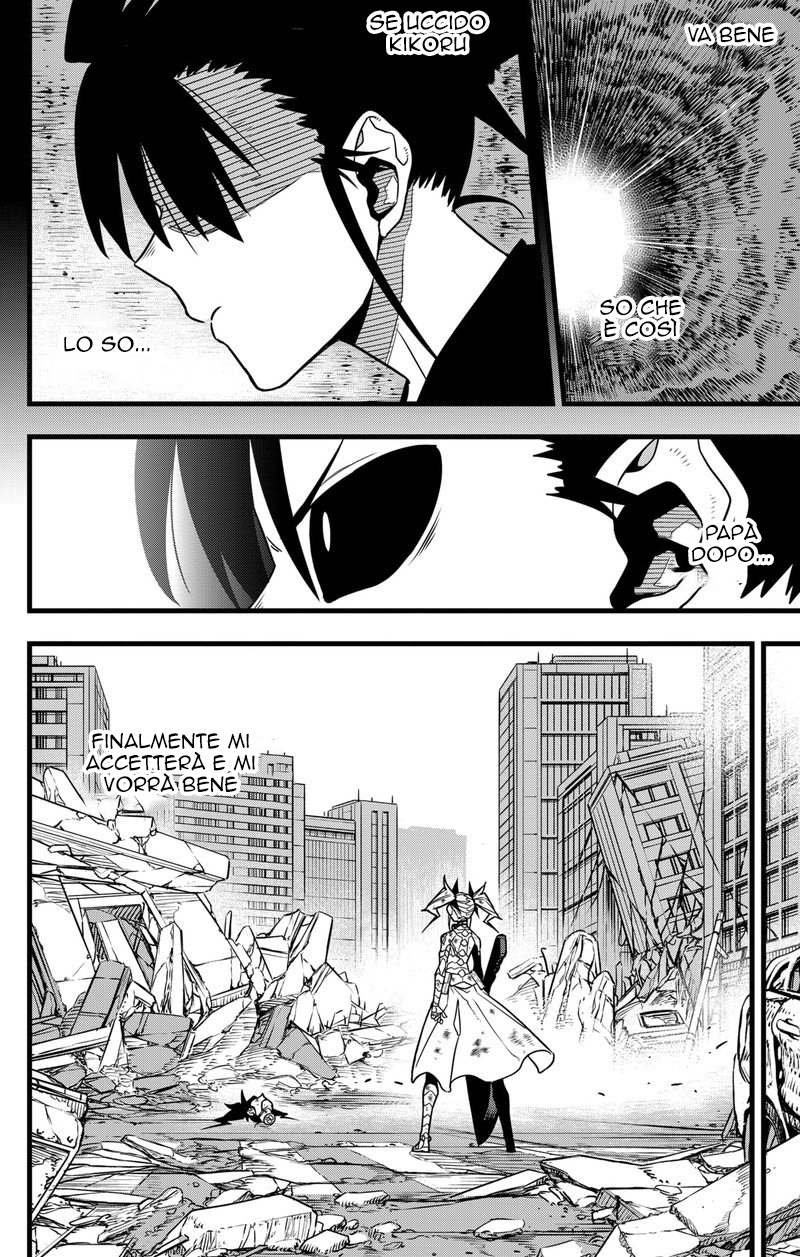 Read Kaiju No. 8 IT Manga Online