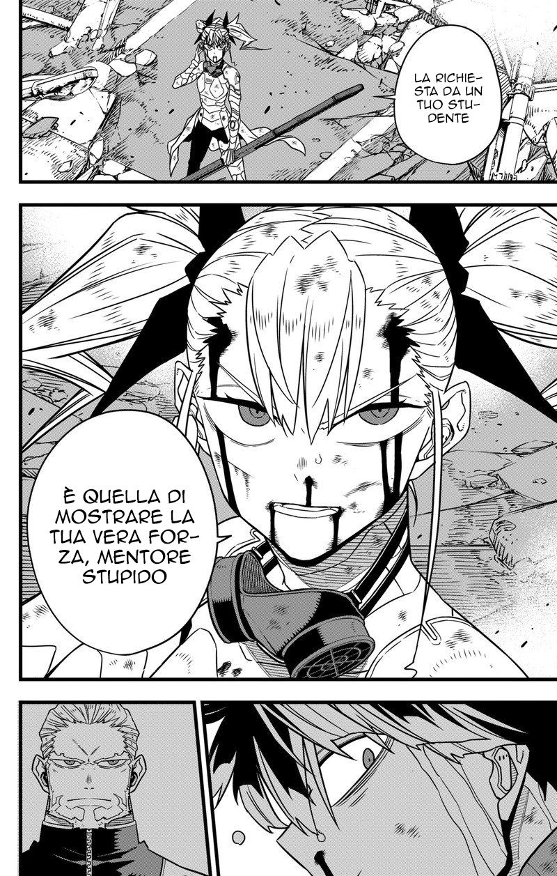 Read Kaiju No. 8 IT Manga Online