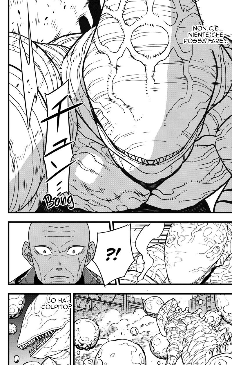 Read Kaiju No. 8 IT Manga Online