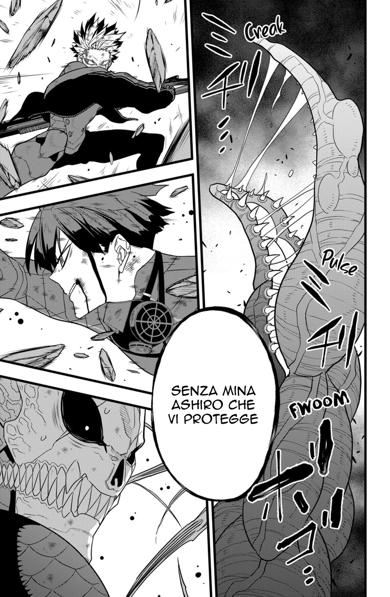 Read Kaiju No. 8 IT Manga Online