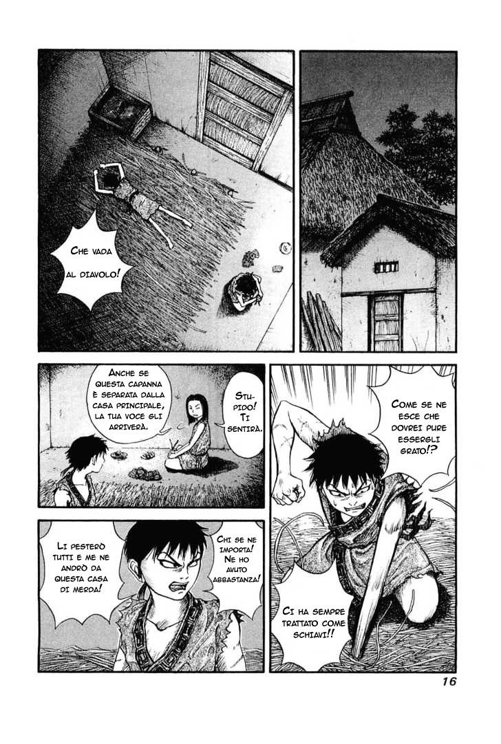 Read Kingdom IT Manga Online