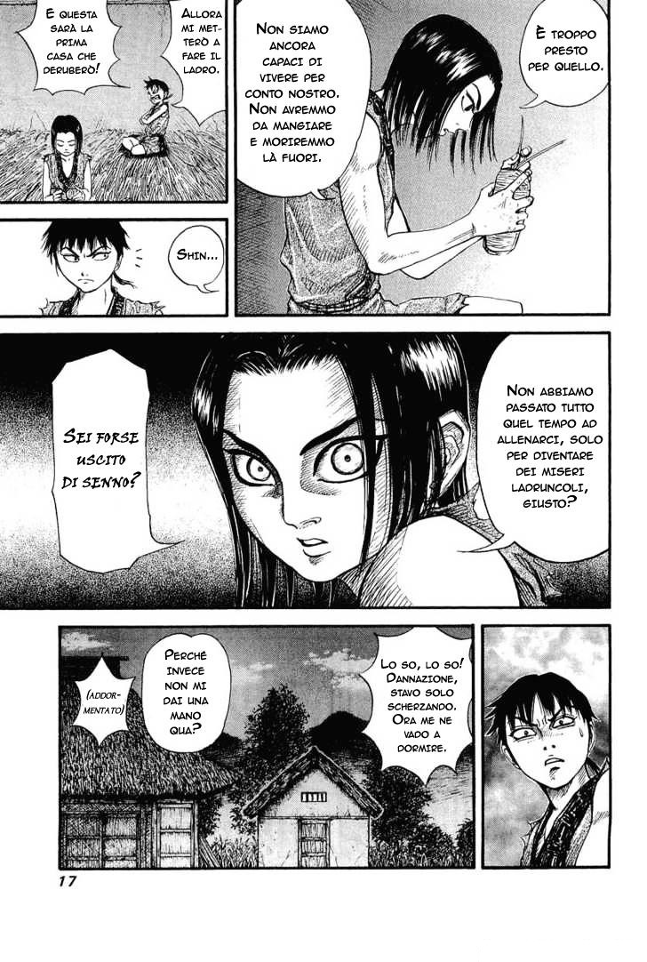 Read Kingdom IT Manga Online