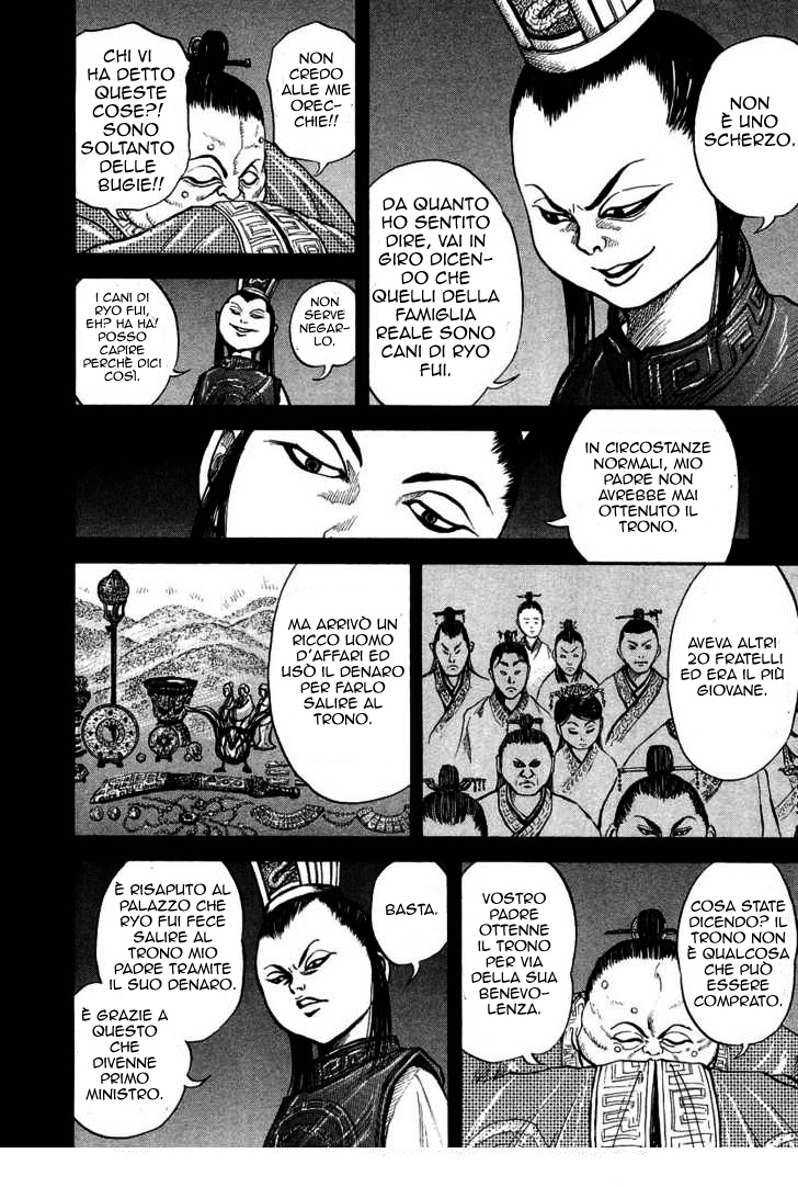 Read Kingdom IT Manga Online