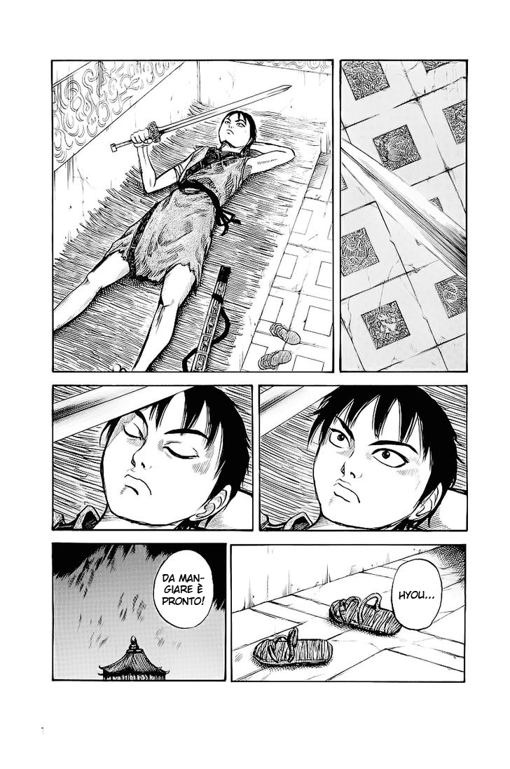 Read Kingdom IT Manga Online
