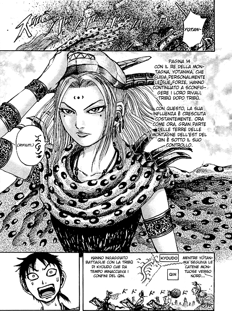Read Kingdom IT Manga Online