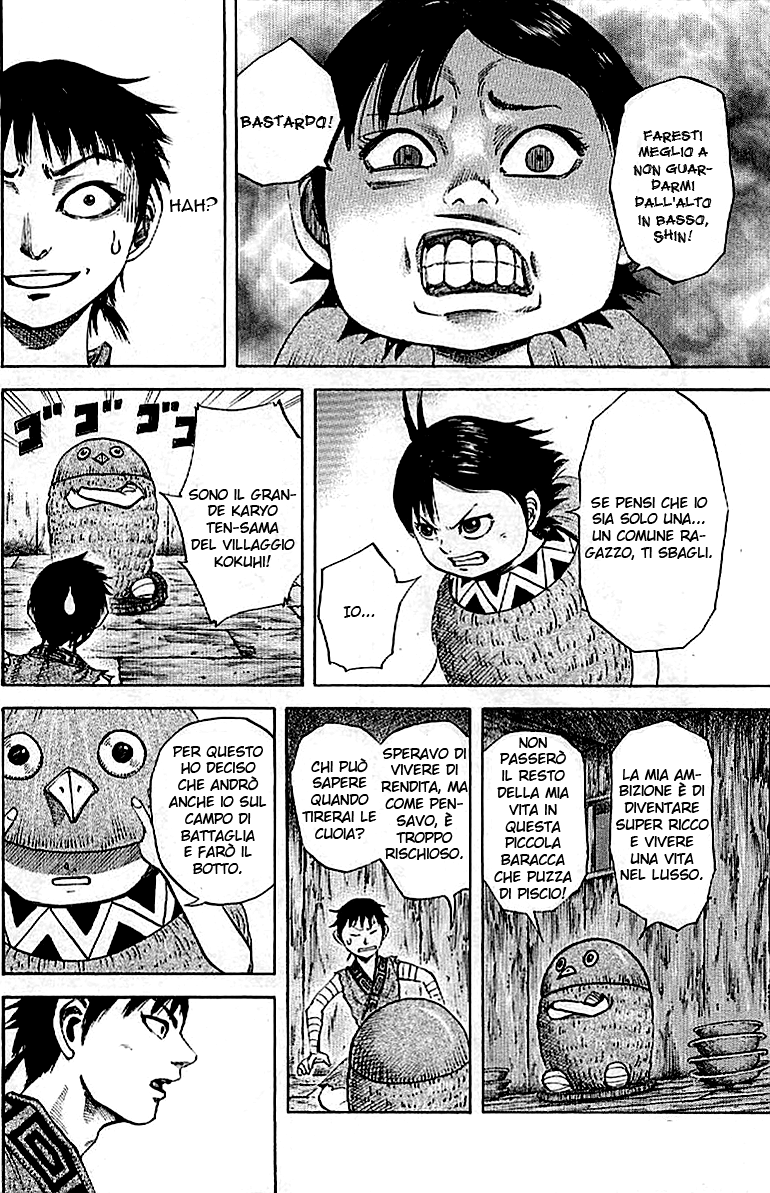 Read Kingdom IT Manga Online