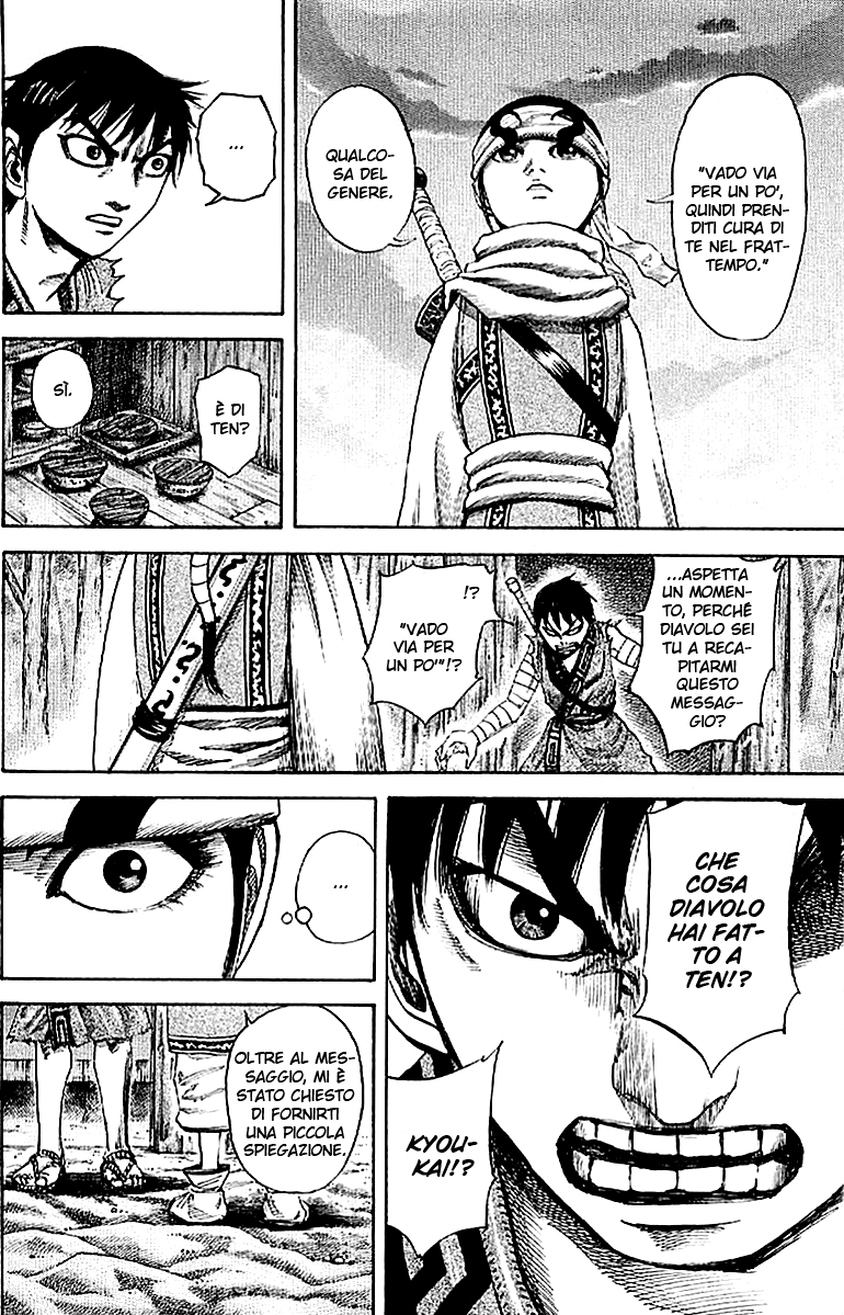 Read Kingdom IT Manga Online