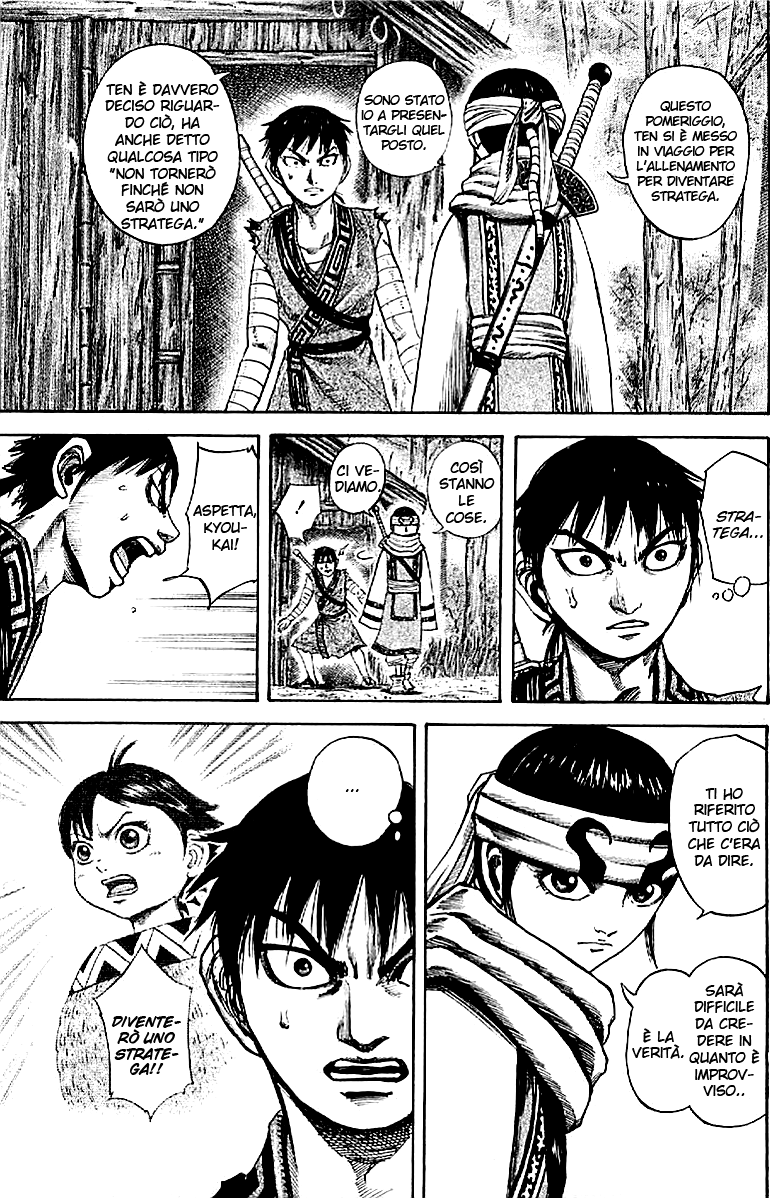 Read Kingdom IT Manga Online