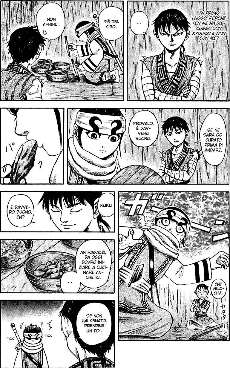 Read Kingdom IT Manga Online