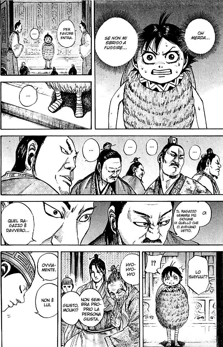 Read Kingdom IT Manga Online