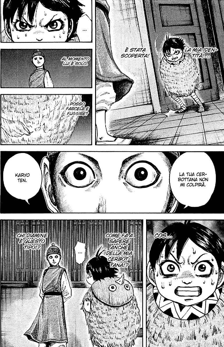 Read Kingdom IT Manga Online