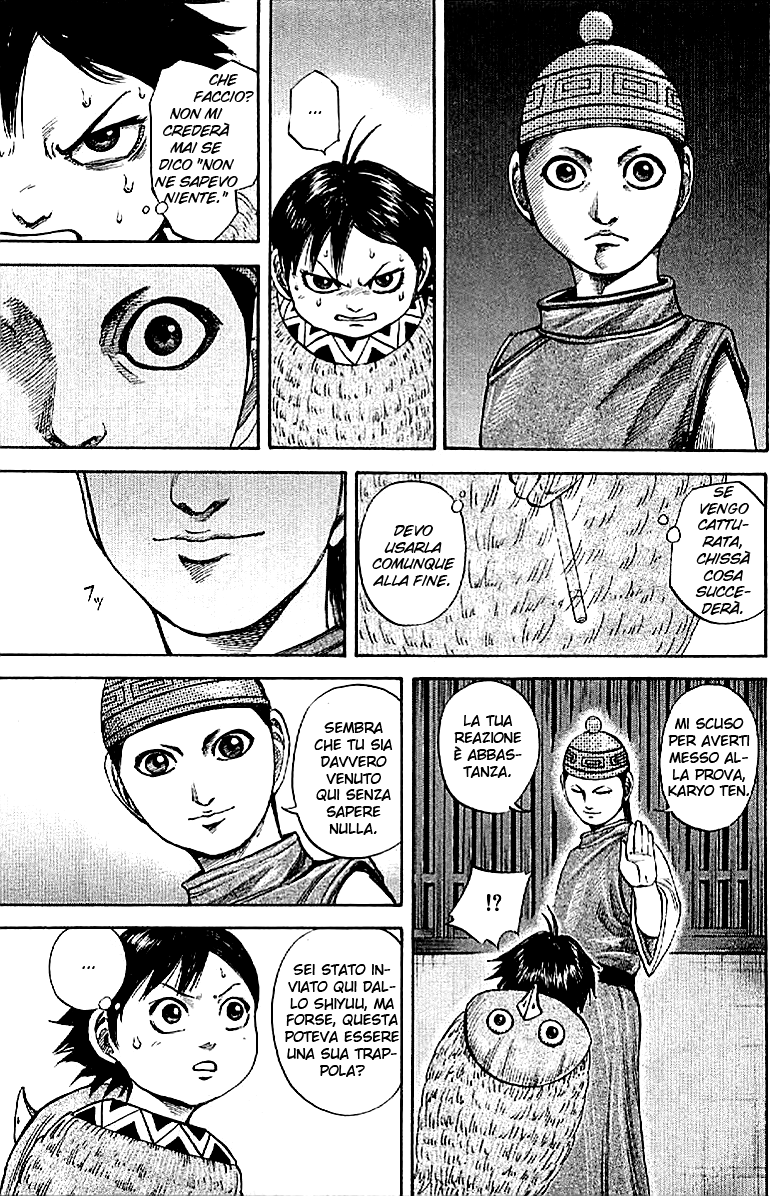 Read Kingdom IT Manga Online