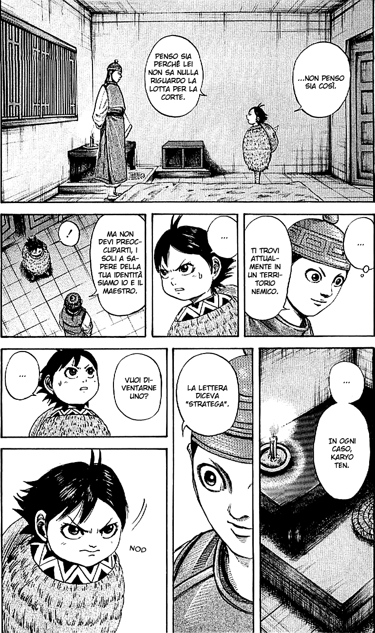 Read Kingdom IT Manga Online