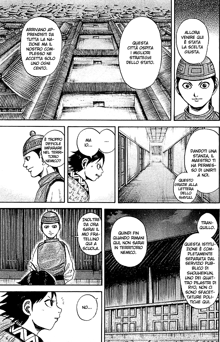 Read Kingdom IT Manga Online