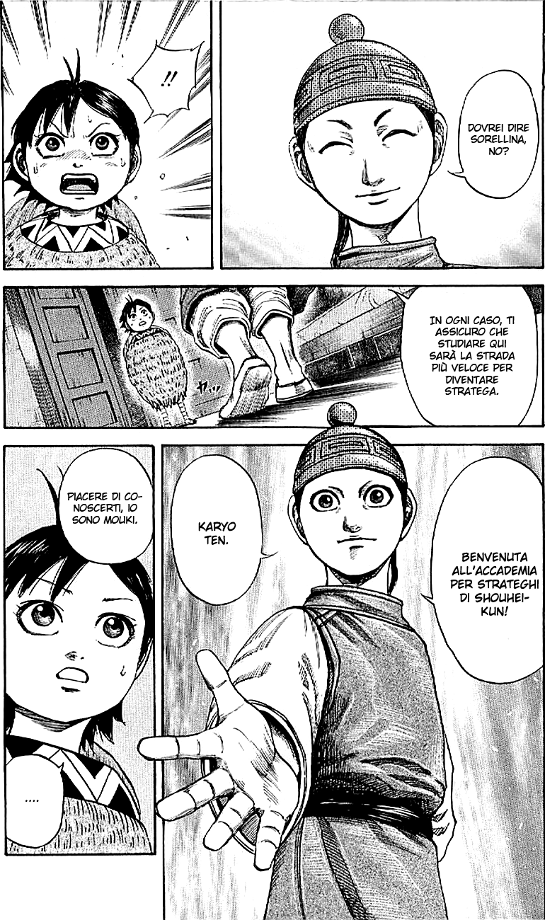 Read Kingdom IT Manga Online
