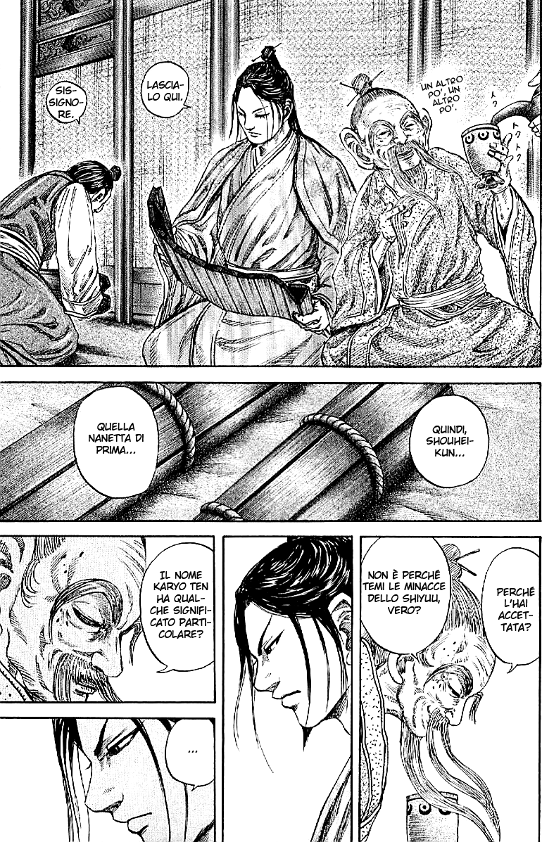 Read Kingdom IT Manga Online